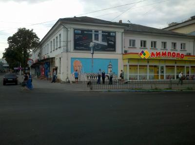 Прикрепленное изображение: 2015-08-12_18-55-13_181.jpg